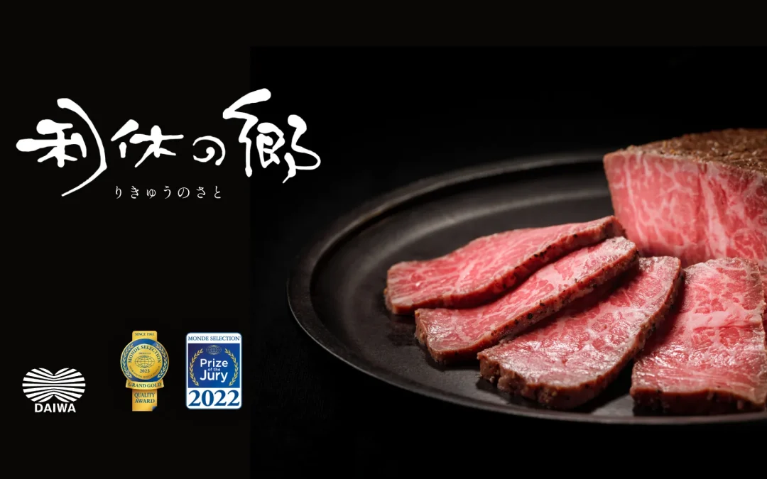 大和食品株式会社 楽天ストアリニューアルデザイン