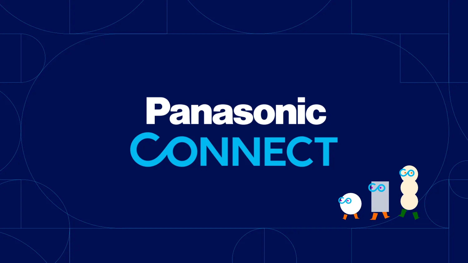 パナソニック コネクト社内向けリクルート管理システム